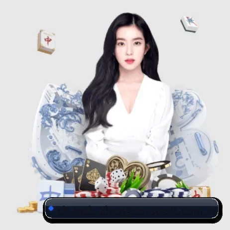 中欧体育 APP